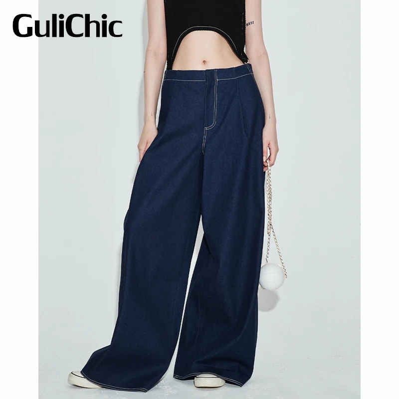 11.3 GuliChic Women Fashion High Waist Loose Comfortable Wide Leg Jeans