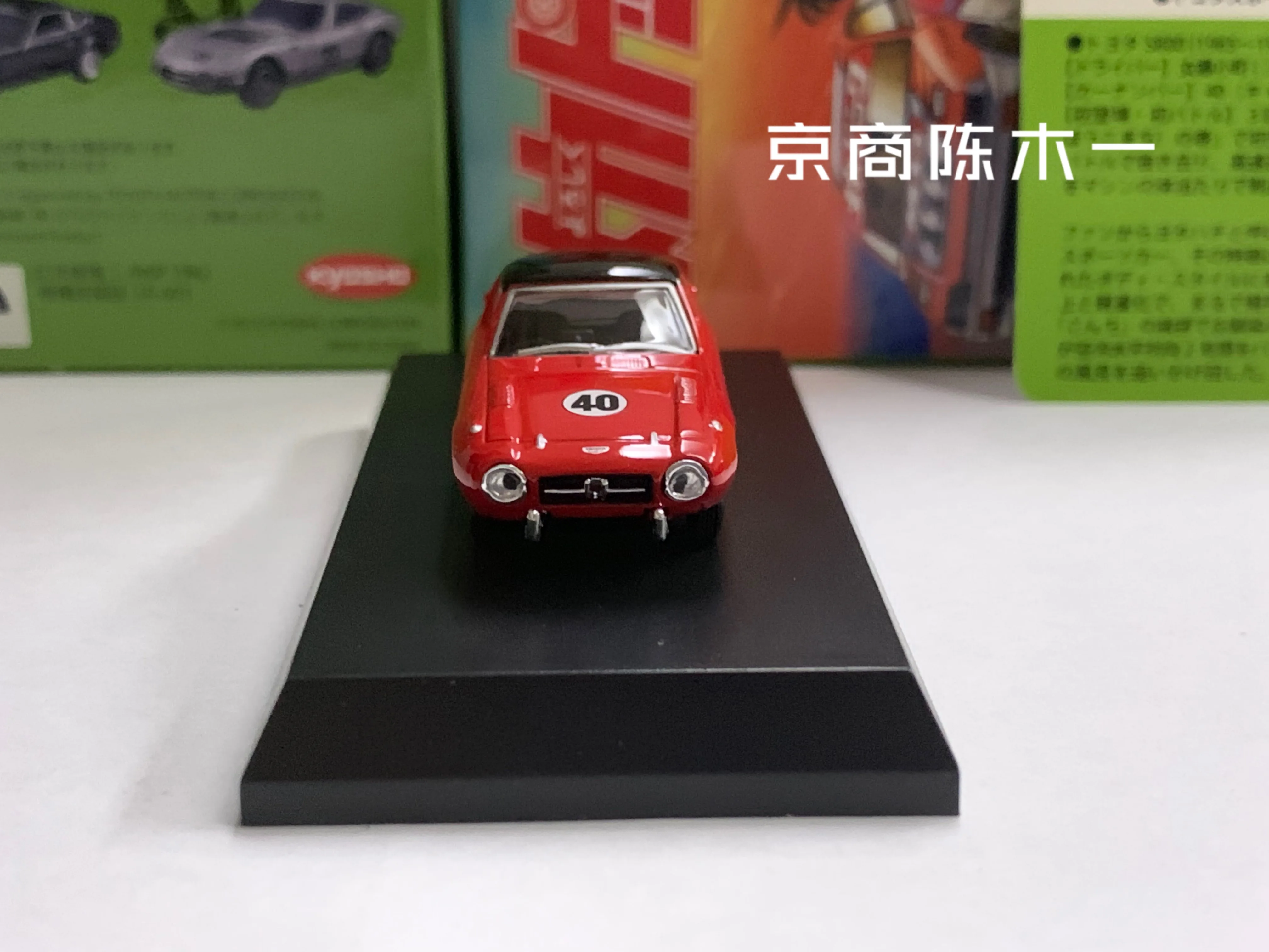1/64 KYOSHO Toyota Sports 800 коллекция литых под давлением сплавов декоративная модель