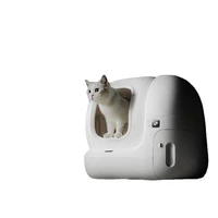 intelligent automatic litter box cat toilet large space wireless control deodorant