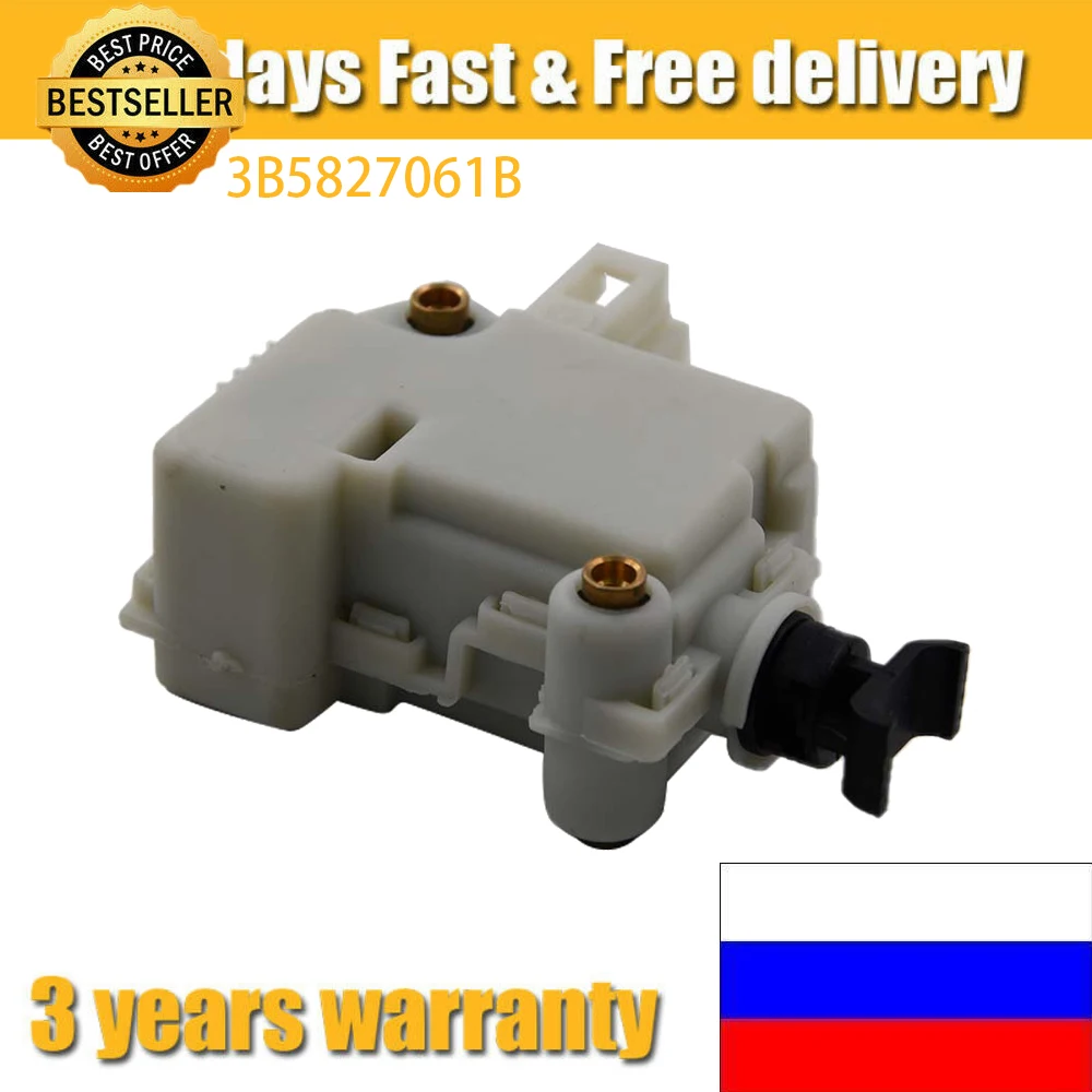 

3B5827061B для Volkswagen Bora Jetta Golf Passat вариант Polo Touareg механизм замка багажника 7L6959781 3B0959781C