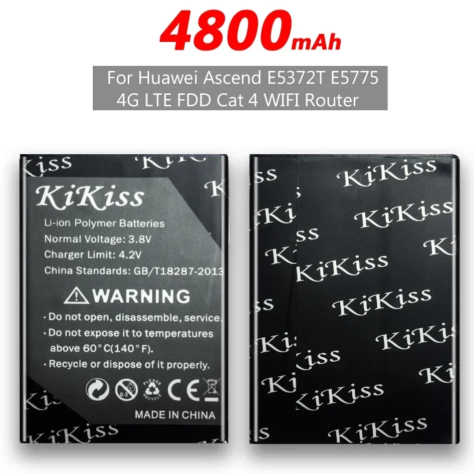 Аккумулятор KiKiss HB5F3H/HB5F3H-12 4800 мАч для Huawei E5372T E5775 4G LTE FDD Cat 4 Wi-Fi маршрутизатора