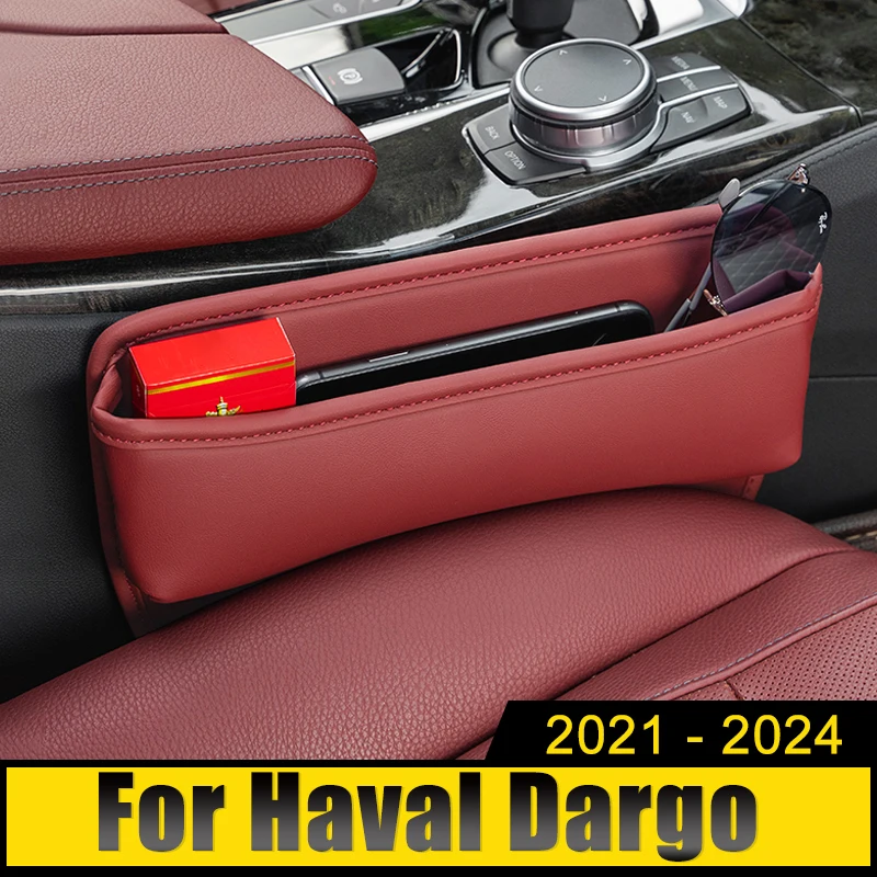 

Для Haval Dargo 2021 2022 2023 2024 автомобильное сиденье слот для хранения держатель для телефона коробка Многофункциональный зазор сумка Встроенный ч...
