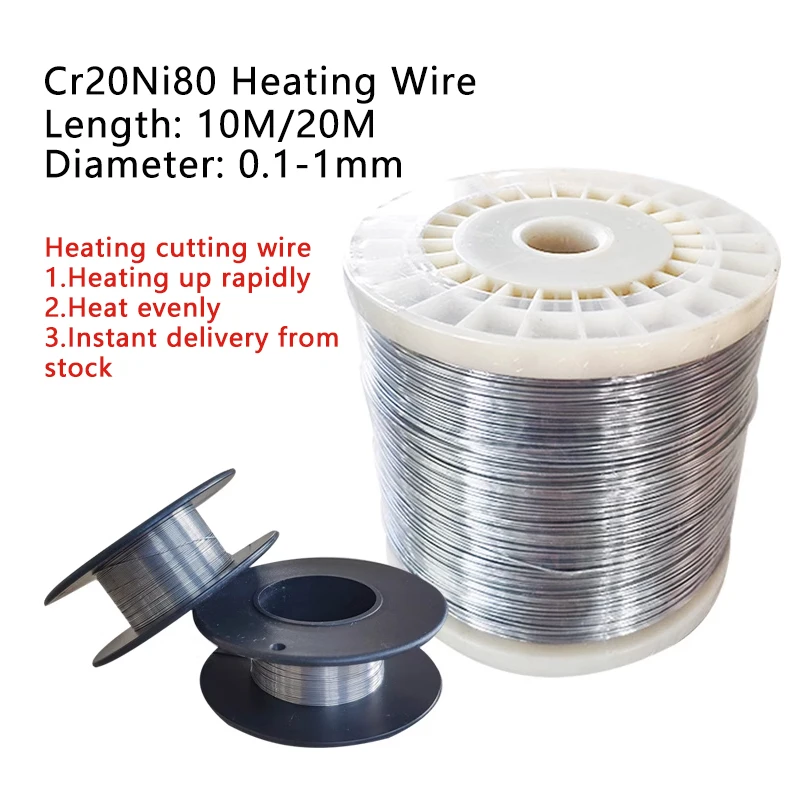 

10M/20M Cr20Ni80 Heating Wire 0.1-1mm Diameter Nichrome Wire Cutting Foam Resistance Wires Alloy Heating Yarn Mentos