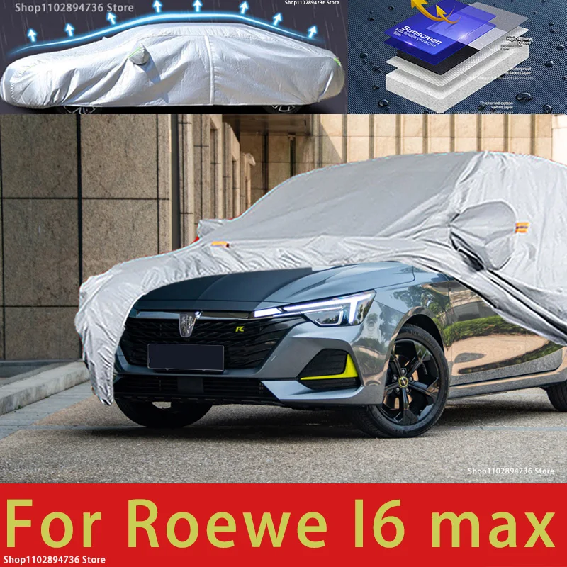 Для Roewe I6 max защита полный автомобильный чехол снежные чехлы солнцезащитный