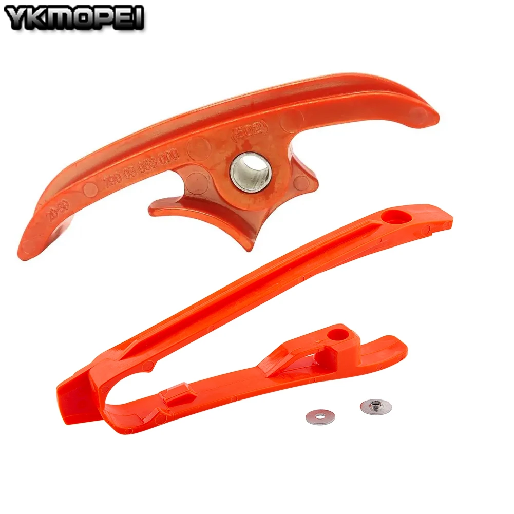 Защитный слайдер для мотоциклетной цепи защита маятника KTM SX SXF XC XCF 125 150 250 300