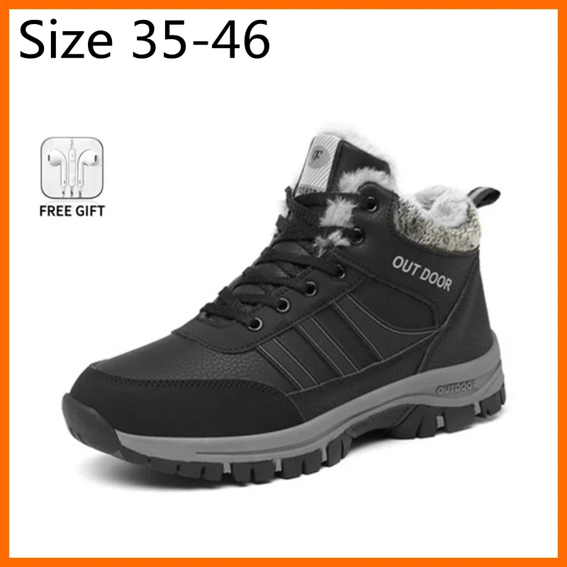 

Xiaomi Men Winter Boots Winter Shoes Woman Climbing Men Tracking Hike Professional Quality Outdoor Fashion Casual Snow Boots