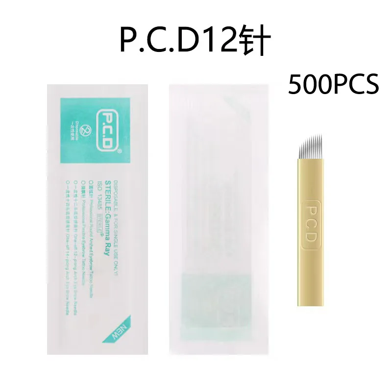 

500 шт., иглы для татуировок, 12 контактов