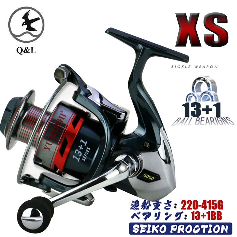 

Q&L 2022 XS All Metal Cup Spinning 13+1BB CNC rocker arm japan high strength Spinnning Fishing Reel 30kg Max Drag 5.2:1