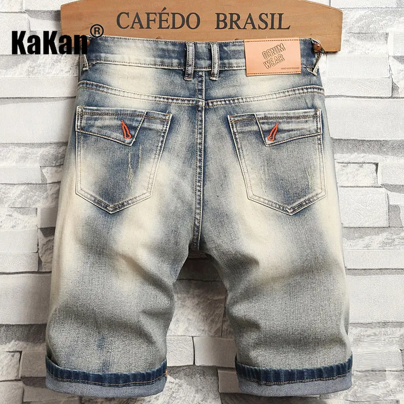 Kakan - New Summer Collage Capris Jeans for Men, Stylish and Slim Fit Mid Rise Jeans K19-TY1006