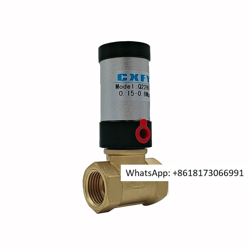 4-точечный Пневматический регулирующий клапан вакуумный электромагнитный