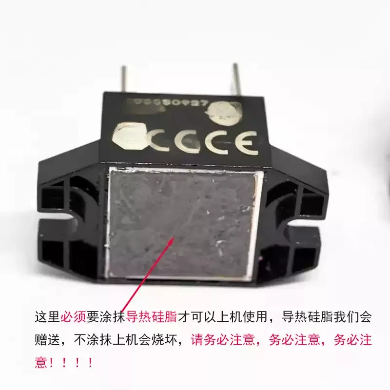 Подходит для кофемашин WEGA, LAYER, BEZZERA, LELIT V3, запасные части для твердотельных реле. (art.: 3920dd222dee2) - 3920dd222dee2