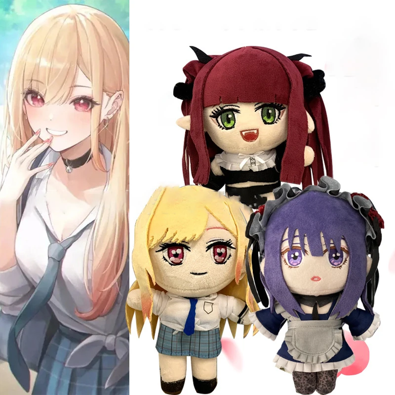 

My Dress Up Darling Plush Toys Kitagawa Marin Inui Shinju Plushie Figure Girls Dress Up Stuffed Dolls Pillow Kids Christmas Gift