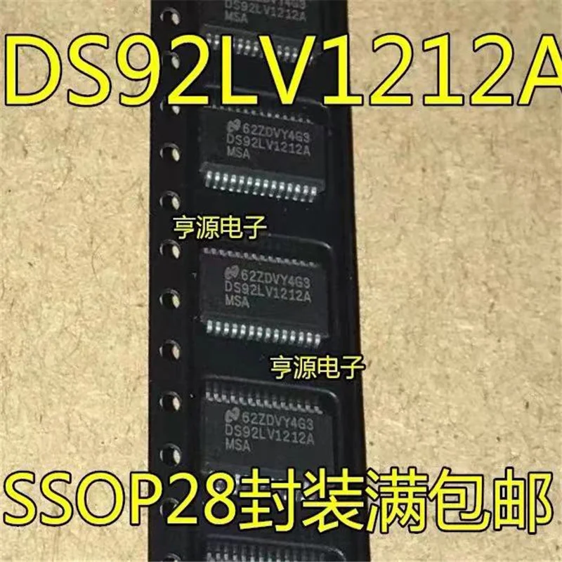 

1-10PCS Free shipping DS92LV1212A DS92LV1212AMSA SSOP28 /IC IC chipset Originalle