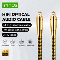 digital audio video cables optical fiber optico oxyacid free copper audiophile hifi dts dolby enthusiast 7 1 sound for amplifier