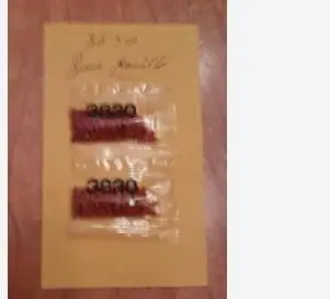 

Не хватает камня