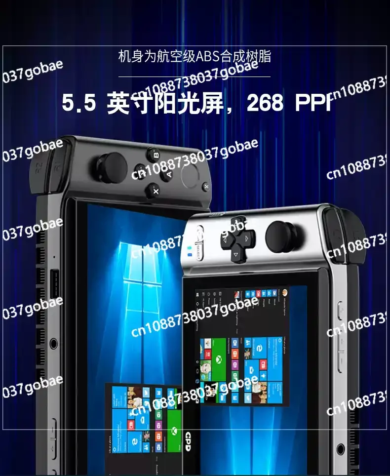 Фото Для док-станции GPD USB-концентратор для системы GPD WIN 3 Windows 10, поддержка зарядки, портативная игровая консоль для Интернета, внешний дисплей №3