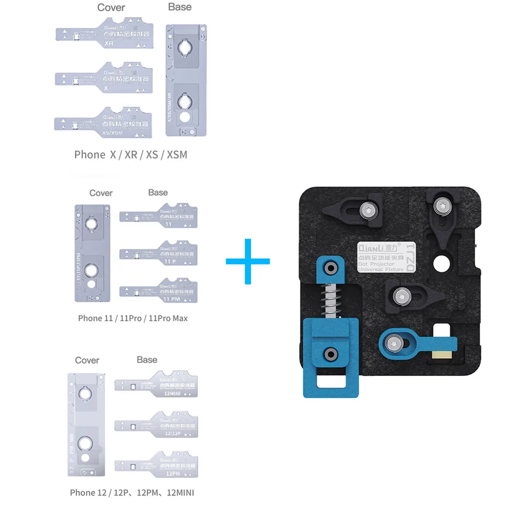 

Qianli Dot Projector Precision Calibrator for IPhone X XS XR XSMAX/11 12 Pro Max Face Lattice Repair Positioning Fixture Face ID
