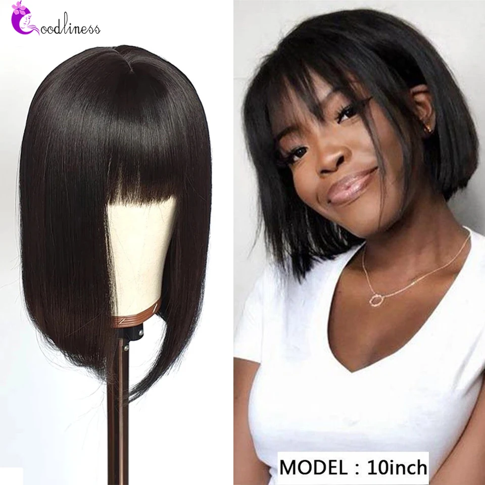 

Brazilian Straight Machine Made Sew In Short Bob Wig with Bangs Full 180% Density Human Hair Wigs for Women Glueless Fringe Wig