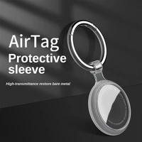airtag protective sleeve suitable for apple airtags silicone sleeve all inclusive keychain anti lost locator protective shell
