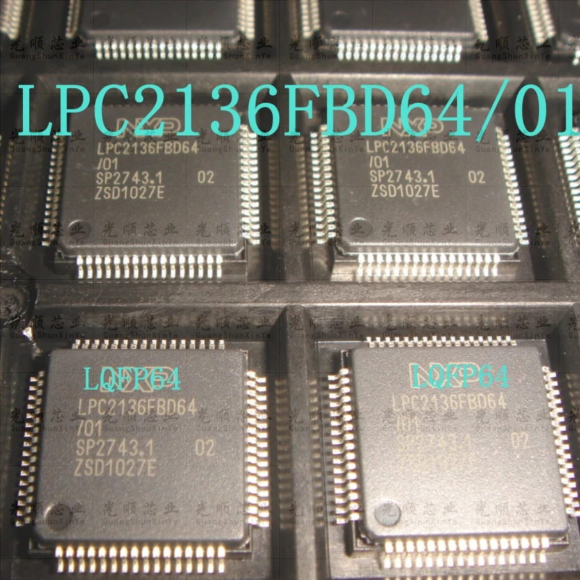 

1 шт. LPC2136FBD64/01 LQFP64 в наличии