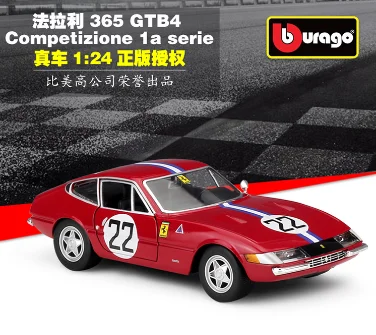 

Bburago 1:24 Ferrari 365 GTB4 Competizione 1a serie Static Simulation Diecast Alloy Model Car Adult Collection Toys for B577