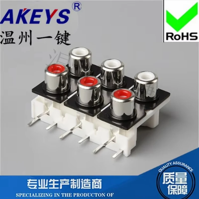 Сиденье AV Core RCA с шестью отверстиями для сварки печатных плат аудио и видеоразъем