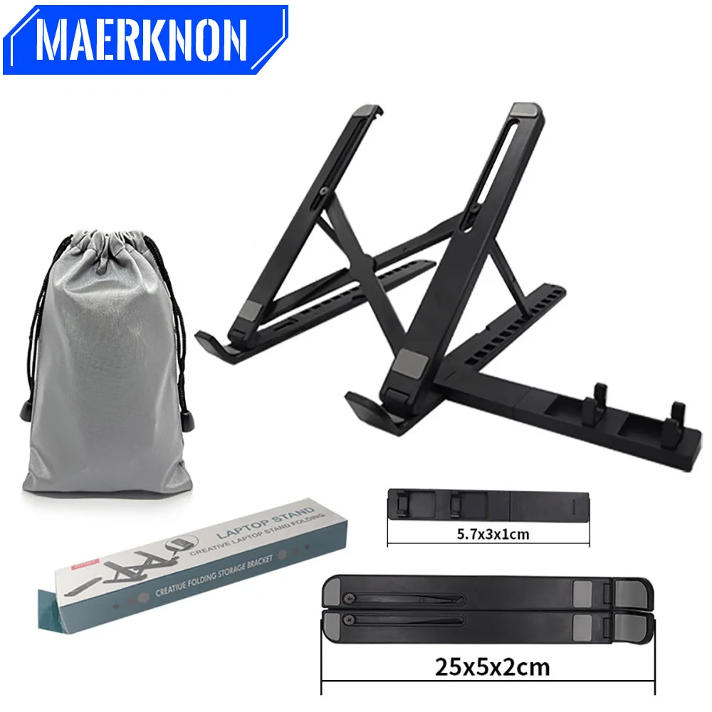

Thicken Plastic Laptop Stand Notebook Holder For Macbook Apple Lenovo Samsung All-in-One Cooling Fold Holder Laptop Accessories