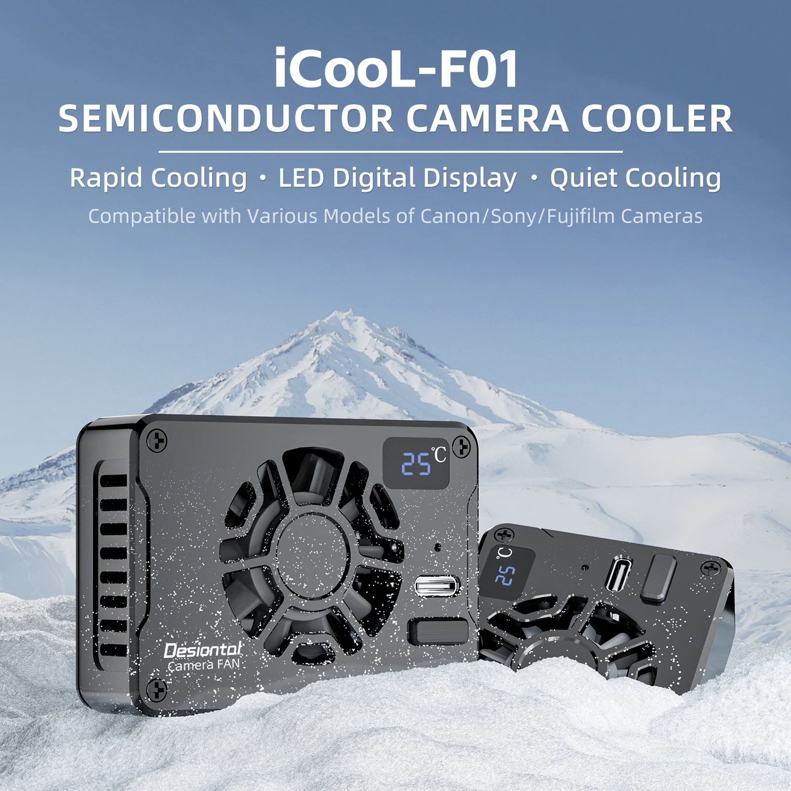 Система охлаждения аналогической камеры радиатор охлаждающий вентилятор