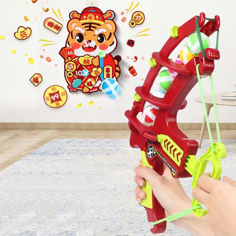 Игрушка Монтессори для стрельбы на улице Спортивная игрушка детей 3 лет детская