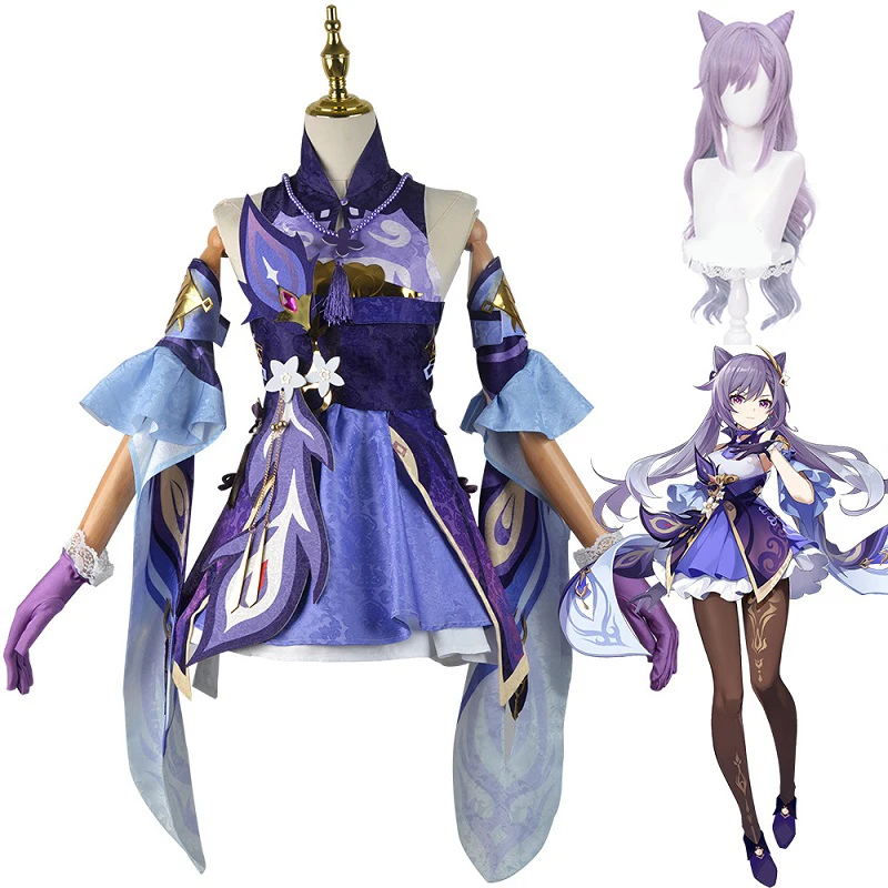 

Keqing Cosplay Game Genshin Impact Costume Ke Qing Ponytails Mixed Purple Wigs Women Party Suits Dresses Uniforms Outfits