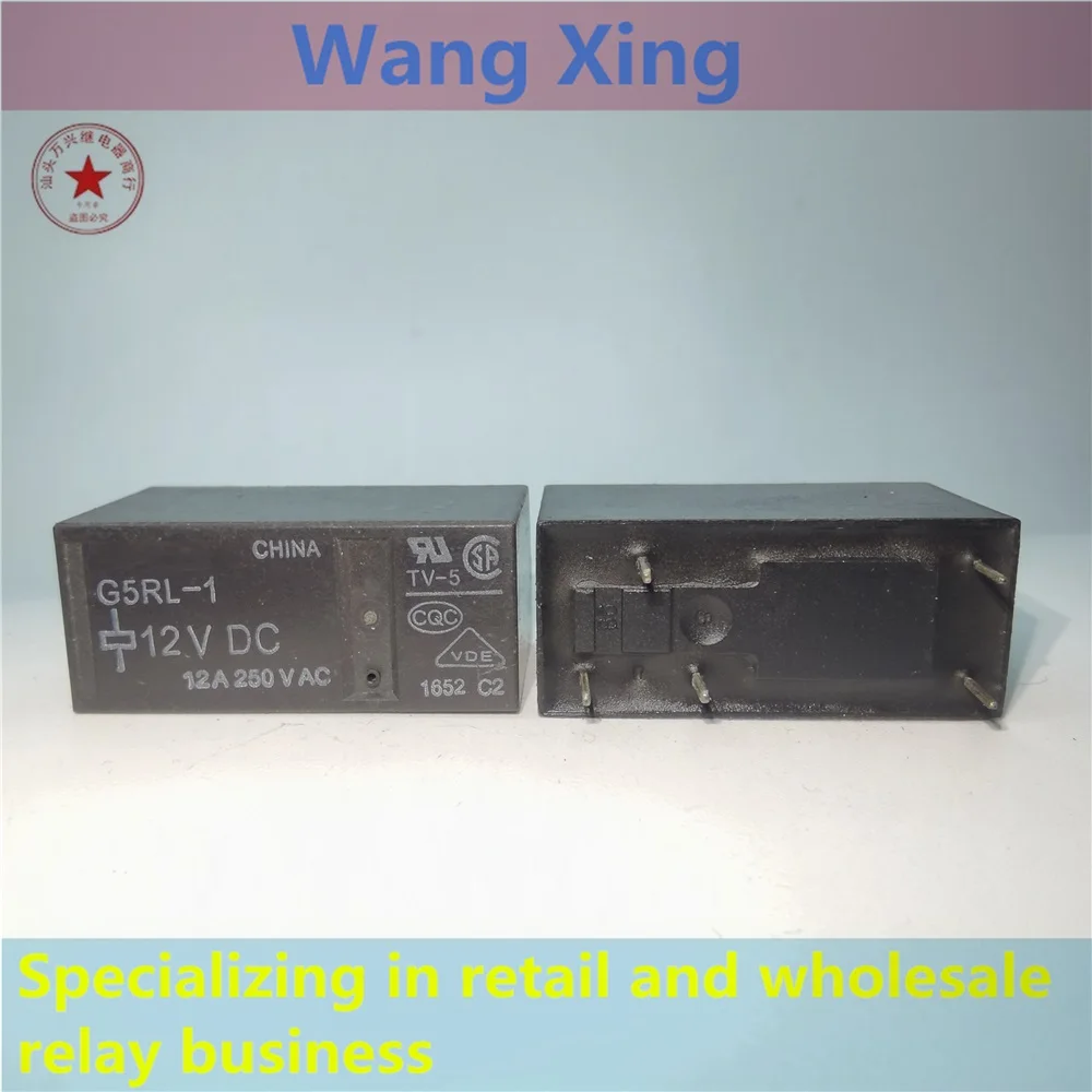 G5RL-1 12 В постоянного тока, электромагнитное реле мощности, 5 контактов