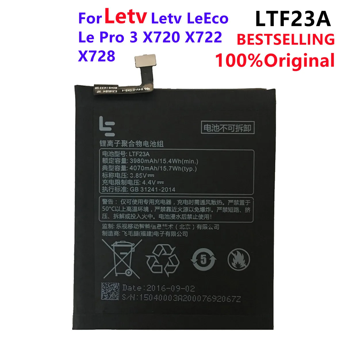 

100% original Good quality Real LTF23A 4070mAh Battery For Letv LeEco Le Pro 3 X720 X722 X728 Battery Replacement