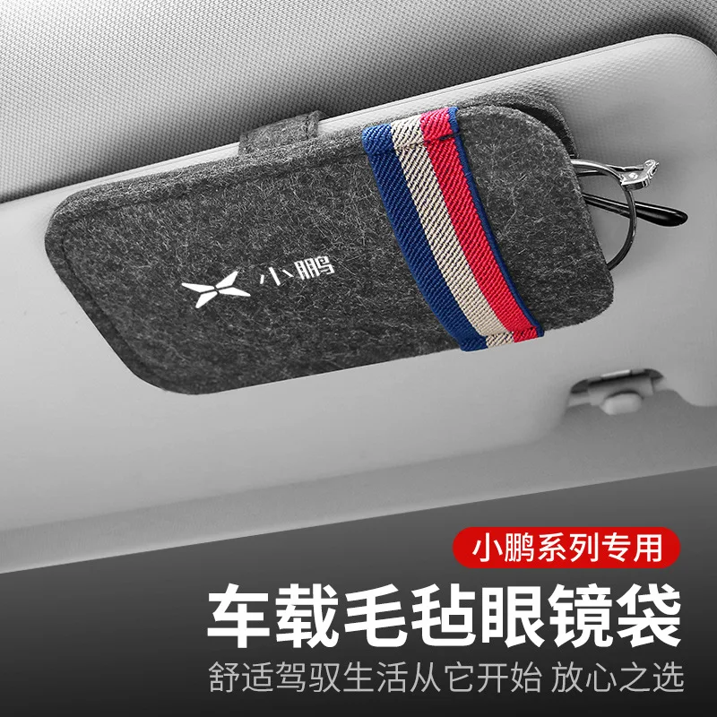 

For Xpeng P5 P7 G3 Car Glasses Clip Sun Visor Car Glasses Storage Box Car Interior Decoration Supplies Car Decoration