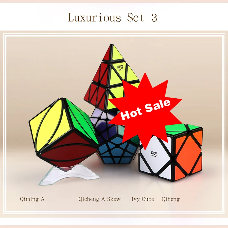 Рисунок 4 - QiYi подарочная упаковка магический