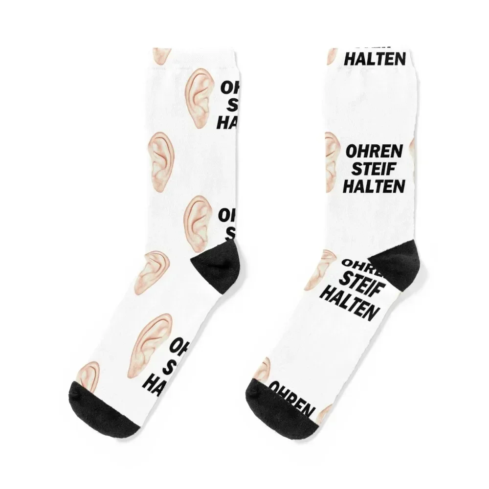 Ohren Steif halten - Deutsche Meme Socks свободные забавные носки новые для мужчин и женщин