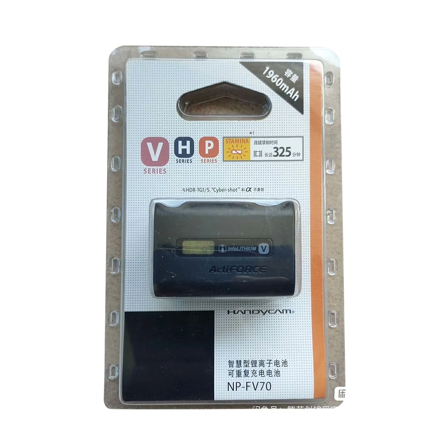 

Оригинальный флэш-Аккумулятор для Sony FV70 FP50 FP90 FP91 FH50 FH70 FH60 FH100