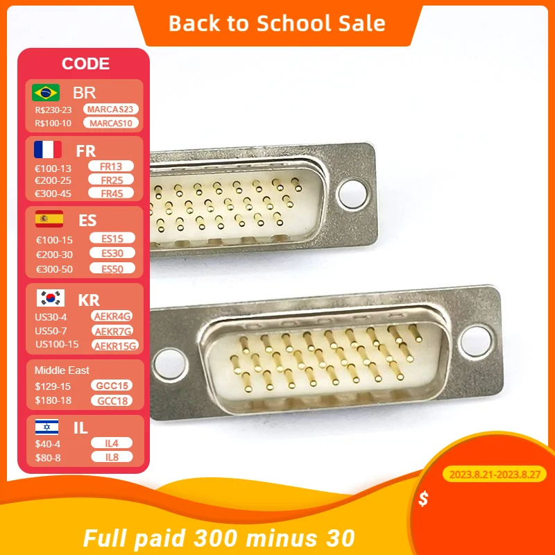 HDD26 DB26 Штекерный разъем паяльного типа D-Sub 26pin последовательный порт адаптер 26 pin 26 P HDB26