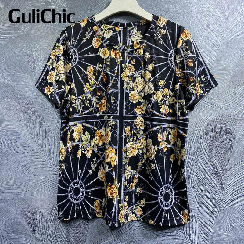 

4.7 GuliChic Women Summer Fashion Design Yellow Flower Print Beading T-Shirt
