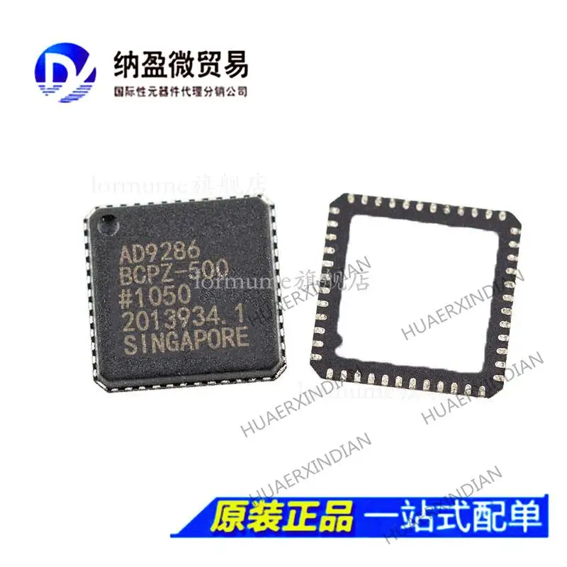 

5 шт. AD9286 Φ, новый оригинальный