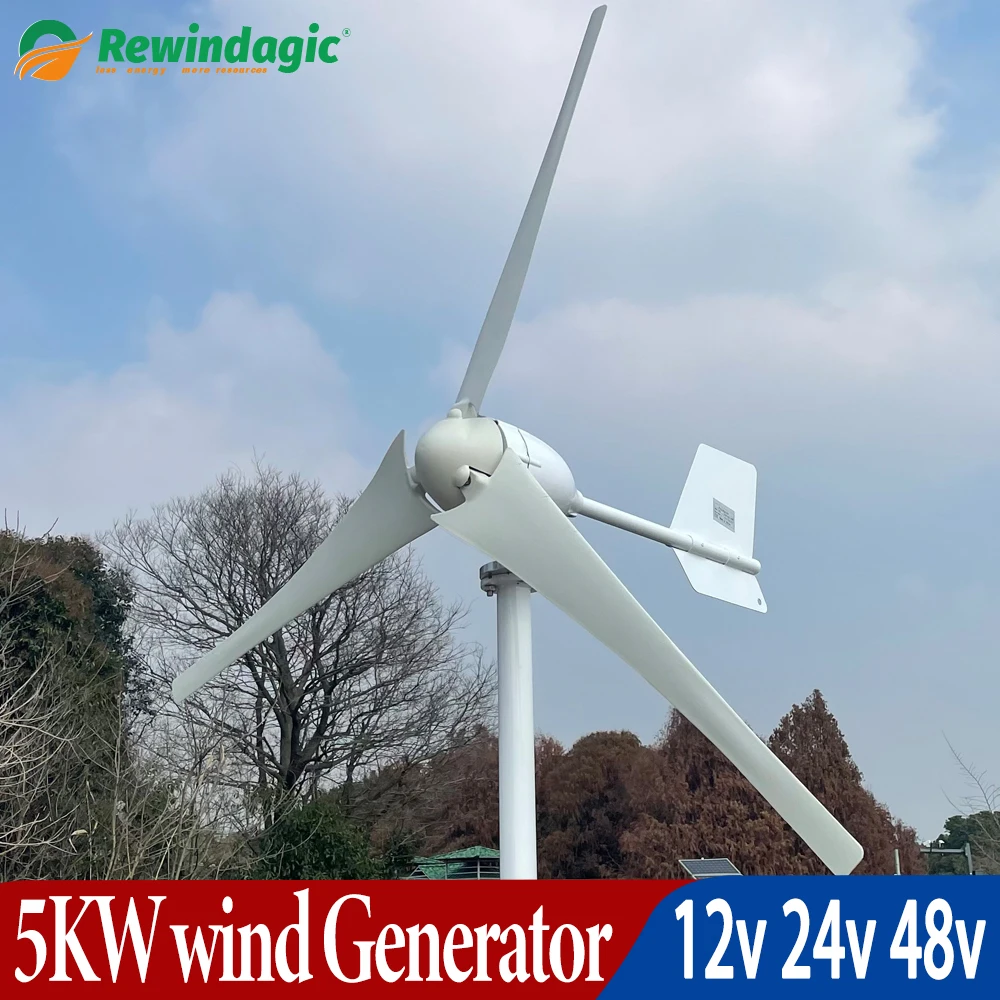 

China Factory Sale 5000W 5KW Wind Turbine Generator 220V AC Output Free Energy 12v 24v 48V Windmill With Controller Inverter