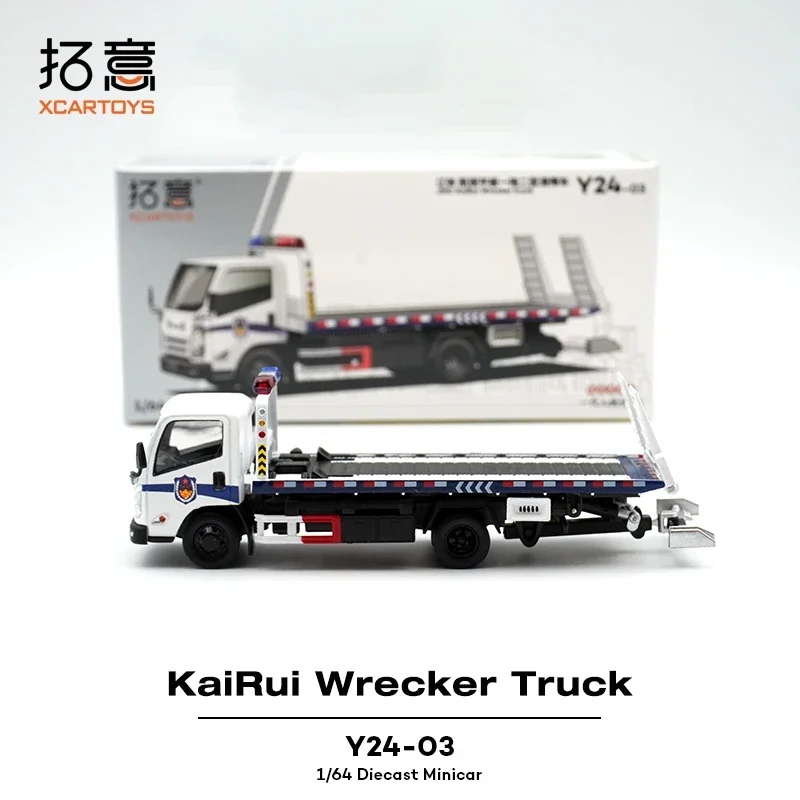 Xcartoys 1:64 китайская полиция KaiRui Wrecker грузовик литая под давлением диорама модель