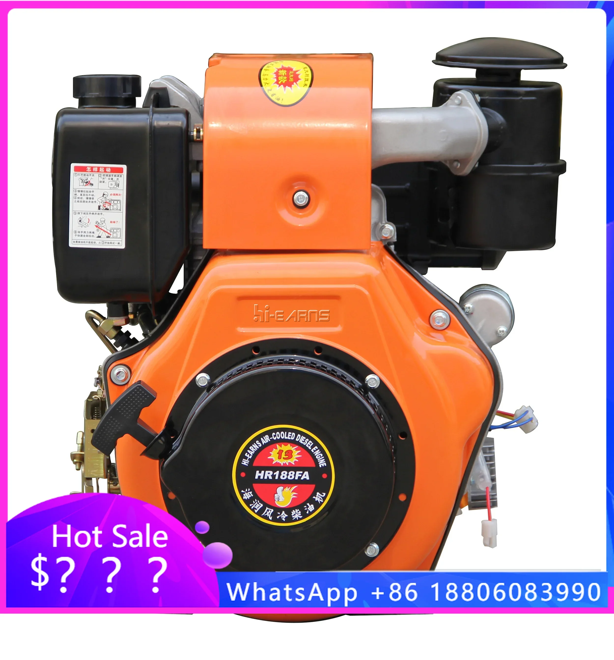 JAVarns 12h·p die-sel двигатель для сельскохозяйственного роторного культиватора