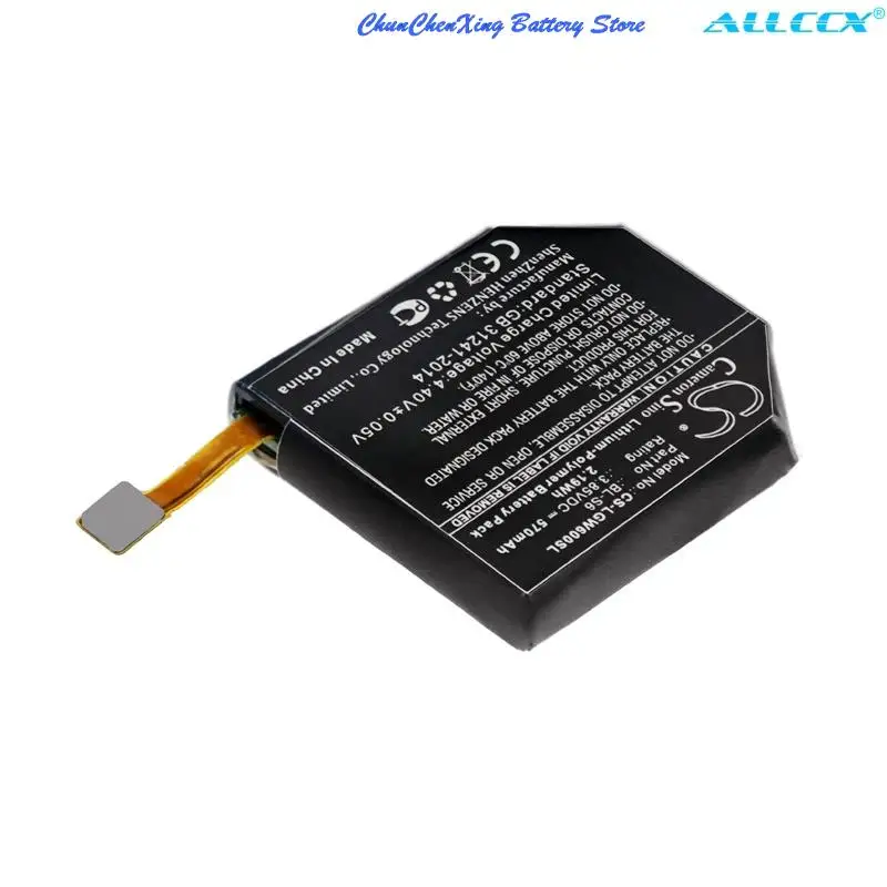 Аккумулятор Cameron Sino для умных часов 570 мАч LG Watch Urbane Edition LTE |