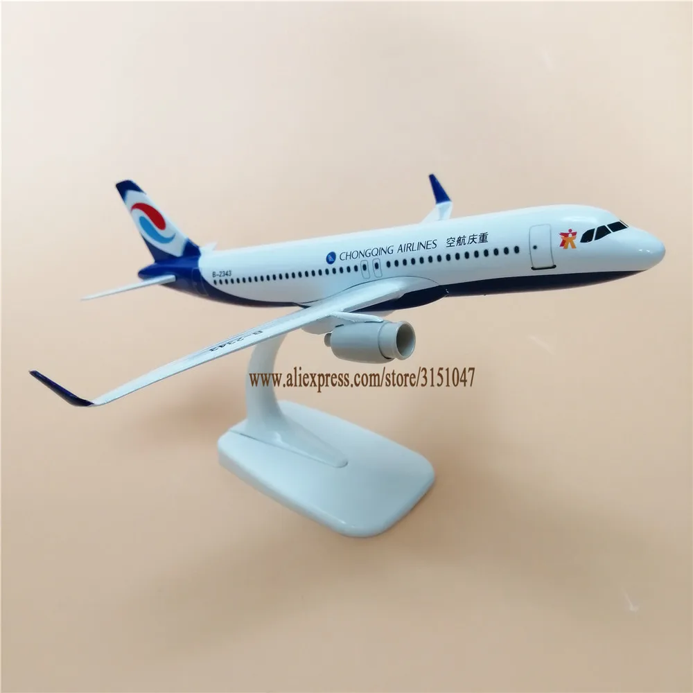 Новинка модель самолета 20 см авиакомпании China Airlines ChongQing A320 аэробус 320 из