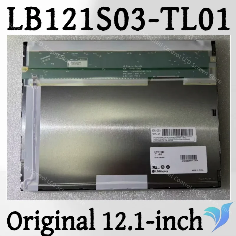 Фото LB121S02A2 LB121S03-TD01 LB121S03-TL01 LB121S03-TL02 12,1-дюймовый ЖК-экран 800*600, 100% протестирован и отправлено LB121S02 (A2) №1