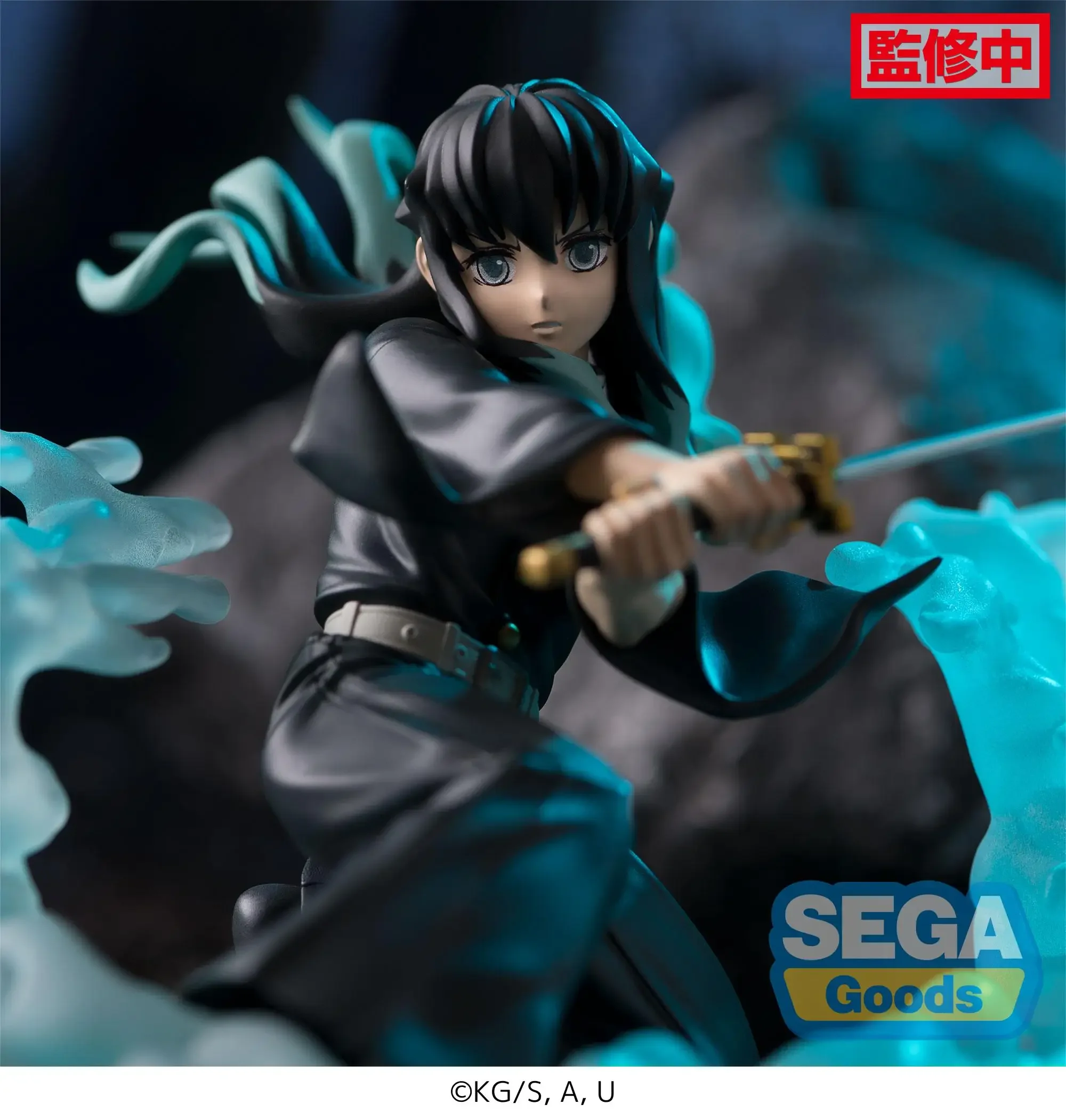 Фото Оригинальный SEGA Xross Link Demon Slayer Shinazugawa Sanemi Iguro Obanai Tokitou Muichirou Аниме Фигурка Фигурки Модель Игрушки №4