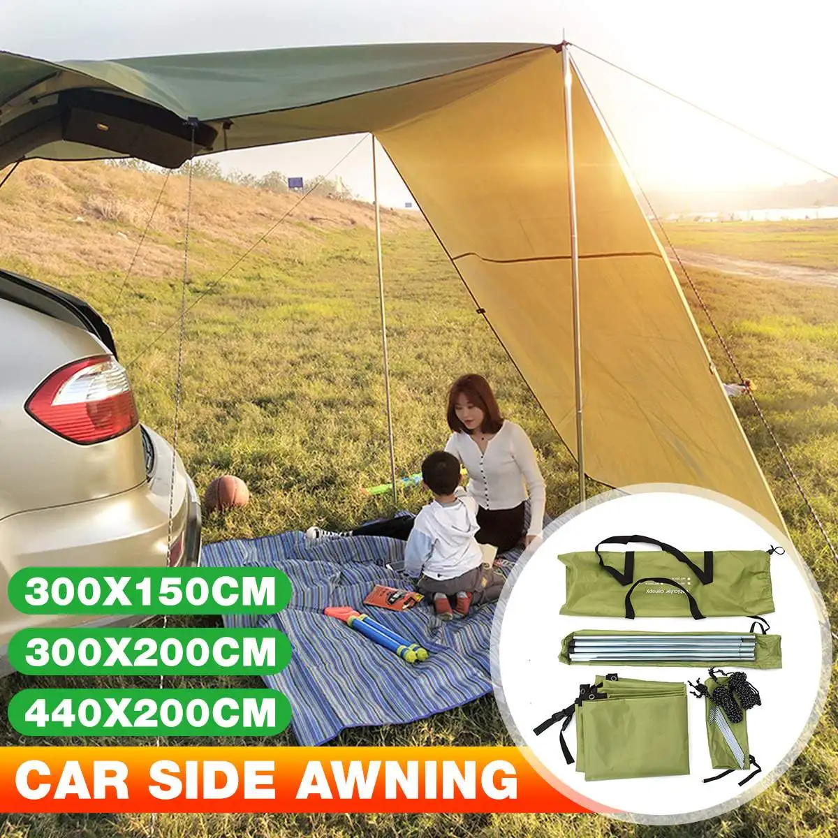 

1 комплект, автомобильный дневной тент для кемпинга, солнцезащитный козырек, гамак, дождевой навес, водонепроницаемый тент для палатки