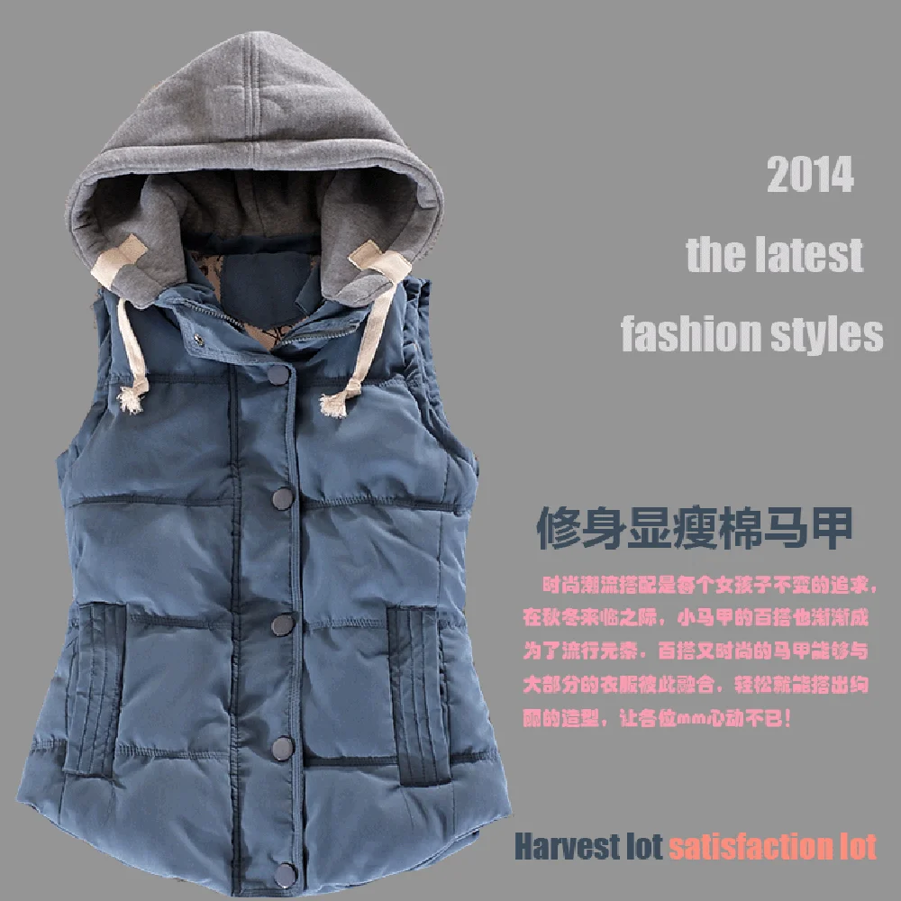 Зимнее повседневное пальто в стиле Харадзюку