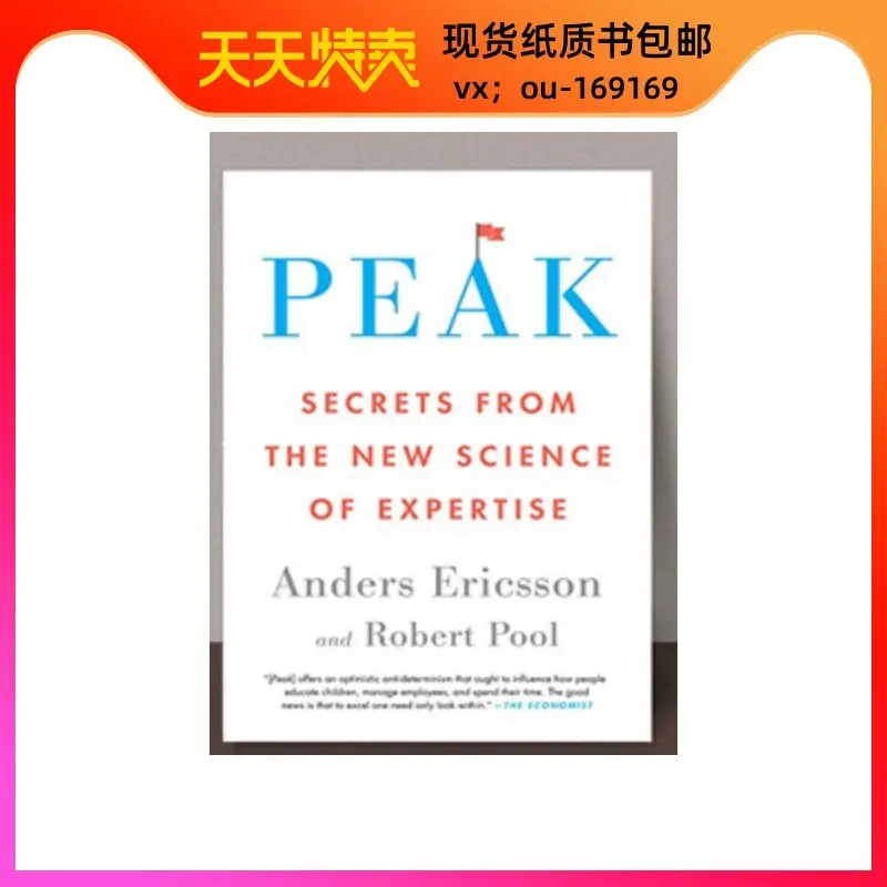 

Peak: Secrets from the New Science of Expertisea Physical Book English literature books