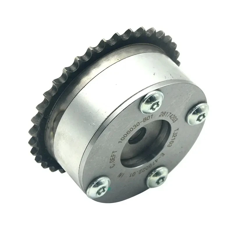 Съемник фаз впускного/выхлопного распределительного вала для 36 зубов CHANGAN CS35 2012